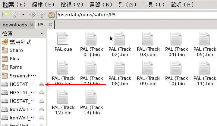 複製檔案後，記得在關閉檔案總管前點選退出記憶卡。