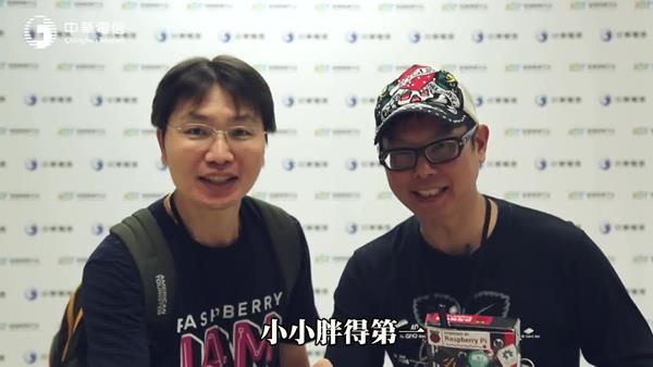 【課程】Raspberry Pi 4 樹莓派遊戲機實作,GPIO教學、傳感器應用、系統整合,入門到應用一天學會