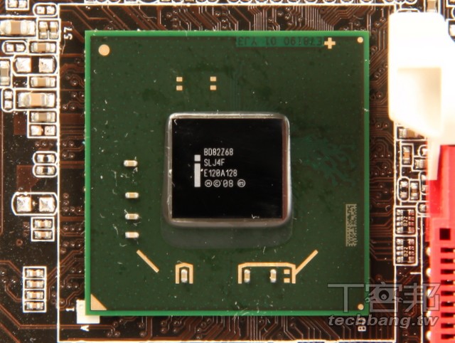 CHIP BIOS ASROCK FATAL1TY Z68 PROFESSIONAL GEN3, X79 EXTREME4 - Foto 4