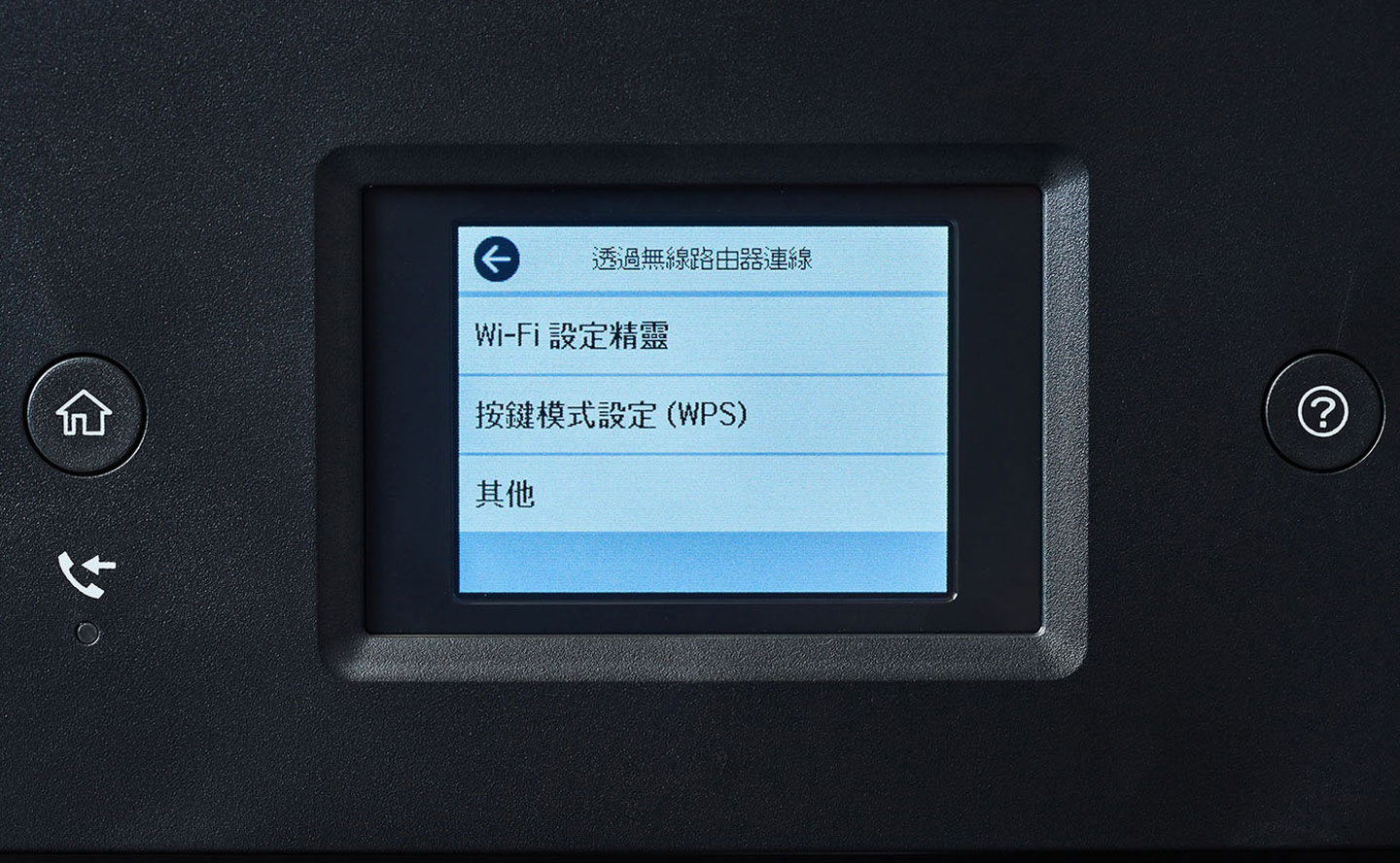 Epson L14150 A3+ 高速雙網連續供墨複合機開箱評測：滿足工作所需，更提供貼心使用體驗～兼具品質與高性價比的選擇！