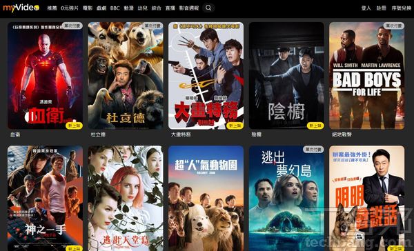 片單更新又快又多 myVideo 在新片上架的伐上，真的會讓使用者眼睛一亮，不是僅有院線片如，有時沒進台灣電影院的作品，還會與國外同時上線。