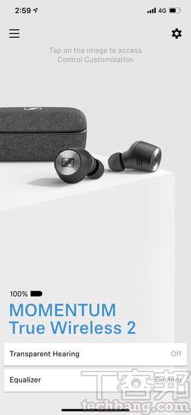 sennheiser momentum true wireless 2 smart control