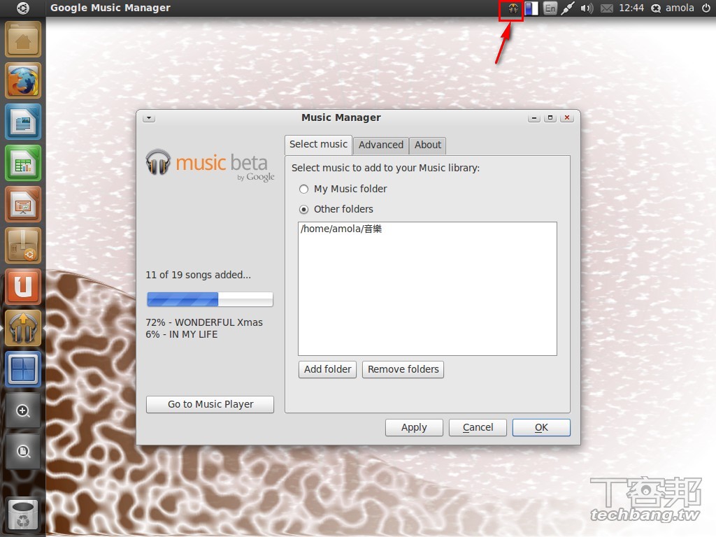 google music manager ubuntu 14.04