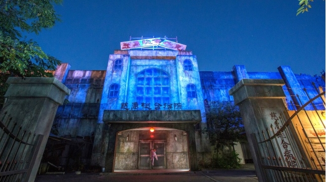 阅读疯子 03 t客邦 03 日本富士急乐园社长亲自示范,防疫期间如何