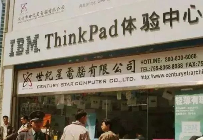 深圳山寨手機的崛起與沒落