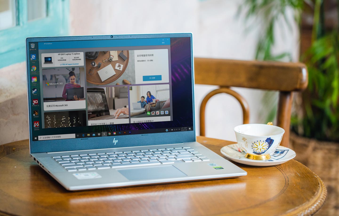 HP ENY 15 搭載了 15.6 吋的 Full HD IPS 螢幕,並採用超窄邊框設計,機身 B 面的螢幕佔比達 82% 以上,更能顯現出螢幕視野的寬闊,且面板顯色能力可滿足 100% sRGB 的標準,再加上 400 nits 的高亮度,能符合創作者對於螢幕顯示的需求。