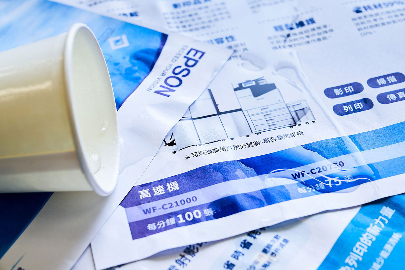 高效生產力，綠能更環保：EPSON 免加熱極速影印機 WF-C21000 一手實測報告！