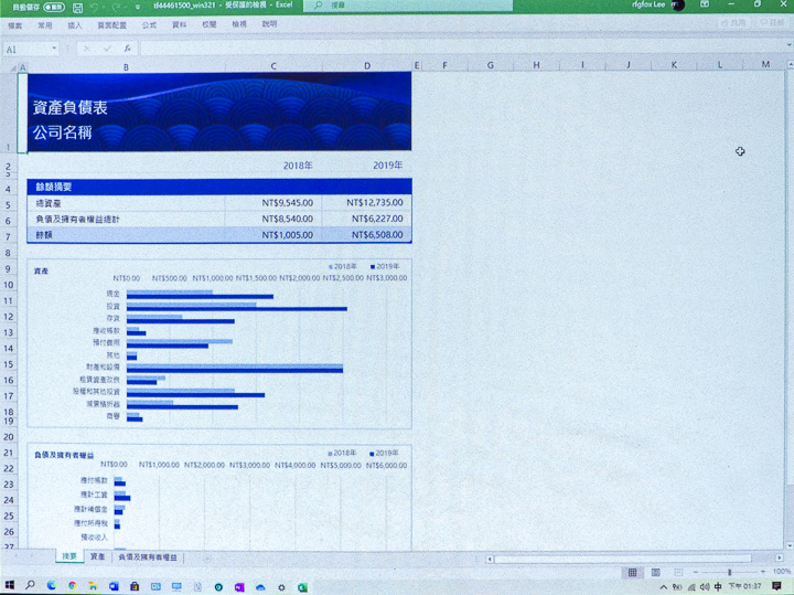 d9a45eaa96b86467734ead1e17050425.jpg?1598601707