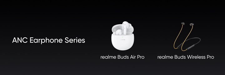 realme 將推出多款 4G、5G 手機，首款電視、耳機、手錶、燈泡陸續上市