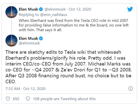 Were Musk's achievements achieved by killing the 