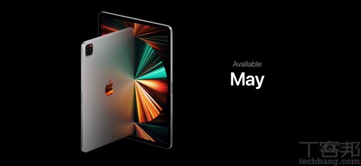 12 9吋ipad Pro 21 規格根本桌機 M1 處理器 5g Thunderbolt 及mini Led 螢幕 售價34 900 元起 T客邦
