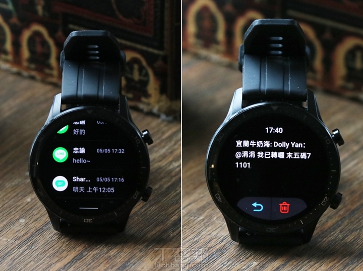 realme Watch S Pro 開箱實測：血氧偵測＋衛星定位，還有14天大電量僅