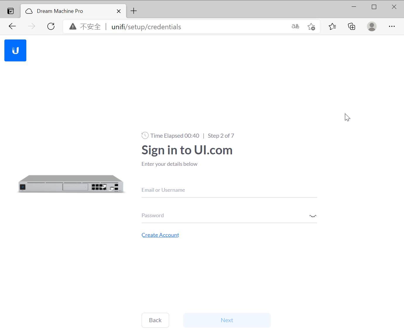 建議在 UI.com 新增一個帳戶，遠端管理也會更方便。