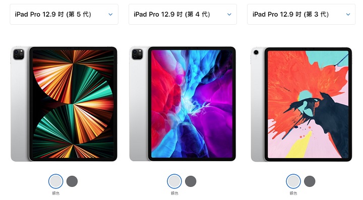 Ipad Pro 21 評測 從價格 規格到跑分測試 全面分析值得你入手嗎 T客邦