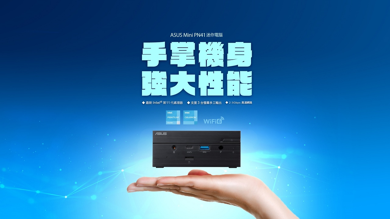 https://cdn0.techbang.com/system/images/608330/original/d8058195c82c3d32bde237c189fc296a.jpg?1631006477