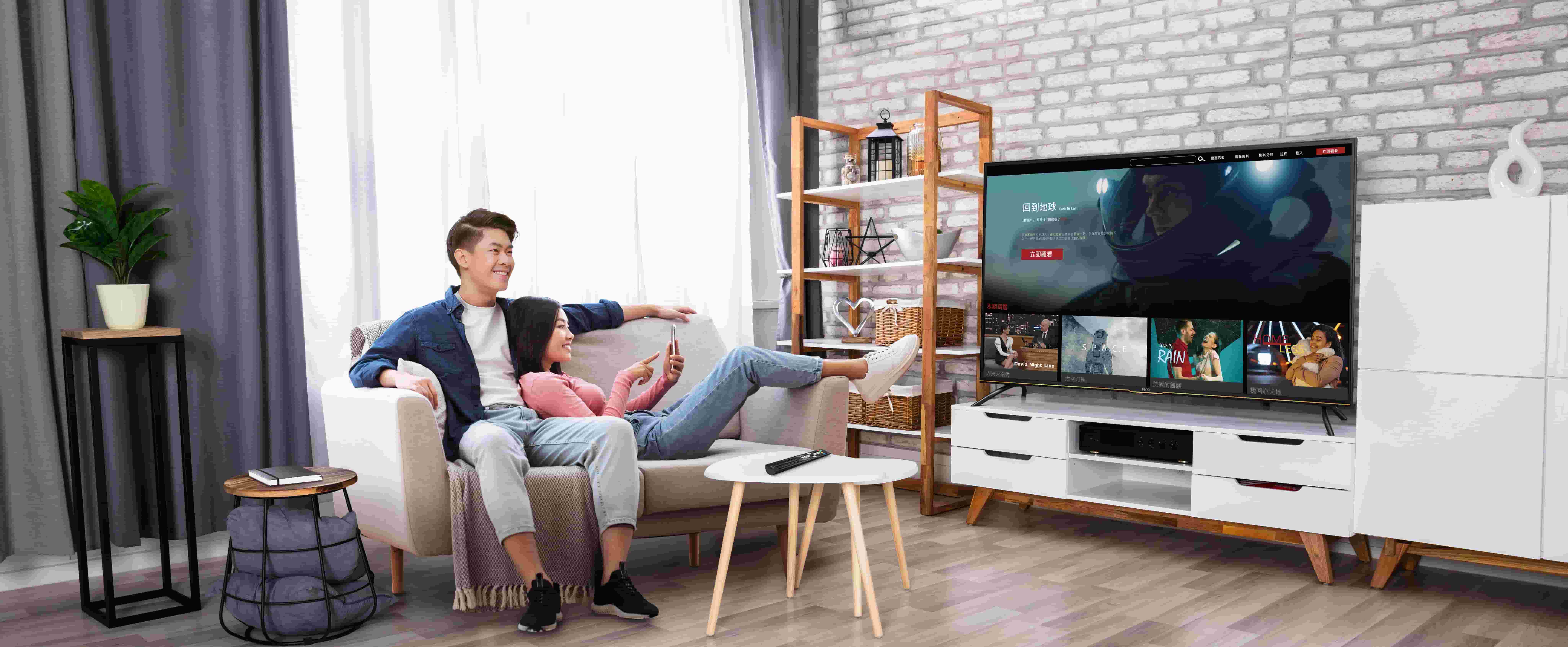 全新E系列護眼大型液晶 市場唯一抗菌智慧整合遙控器 BenQ 打造後疫情居家生活娛樂新首選
