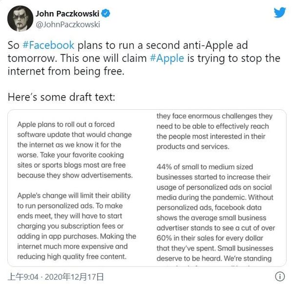 蘋果更改隱私置後，Facebook 四大社群平台損失近百億美元、蘋果數位權勢驚人