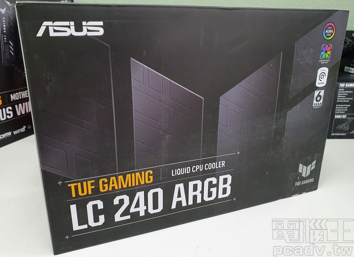 本次選擇的一體式水冷 ASUS TUF Gaming LC II 240 ARGB。