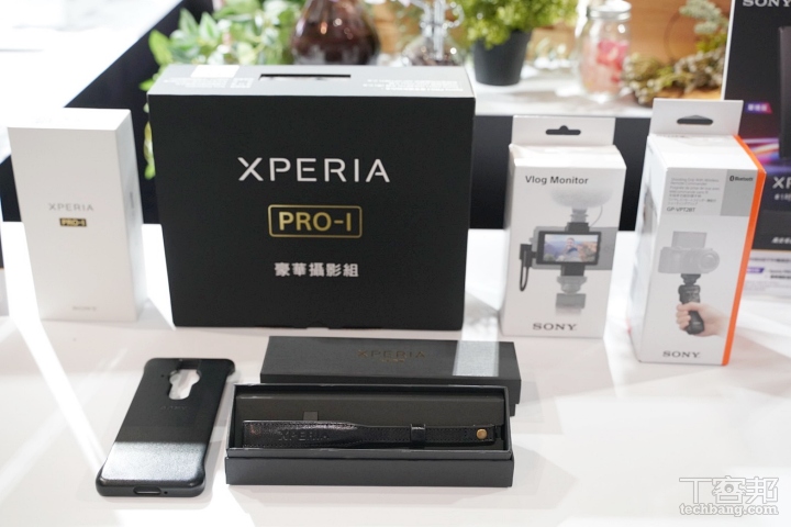 Sony 出 Xperia Pro-I 新春優惠，買就送 4,000 配件購物金、後背包