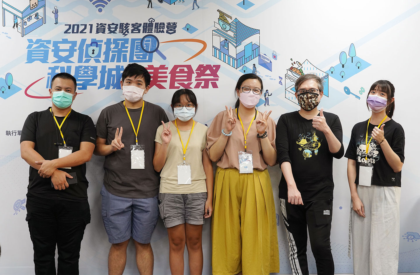 以些微差距位居第二名的 D 組！