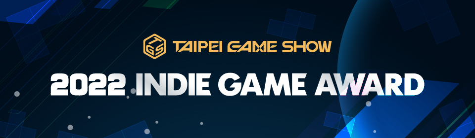 Indie Game Award 2022 公布入圍名單，台灣《廖添丁》與多國對手霸