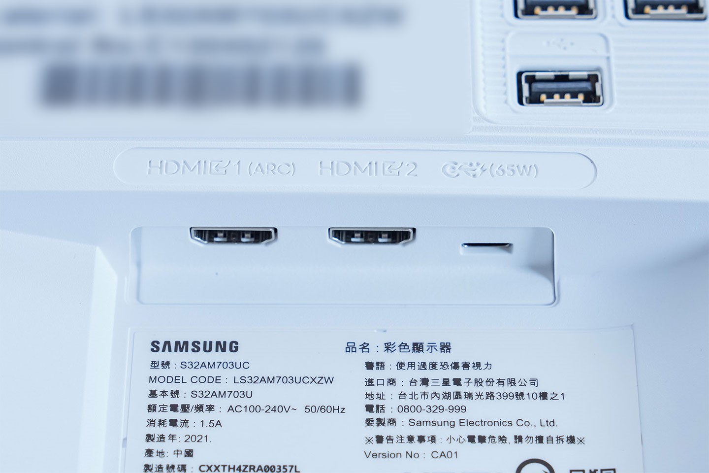 連接埠方面，M7 提供兩組 HDMI 2.0 埠與一組 USB-C 埠，皆可作為視訊輸出使用，其，USB-C 埠還兼具 65W 充電功能。