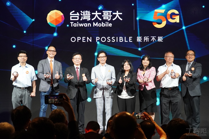 台灣大哥大宣佈合併台灣之星、交所說明會直，電信市場重回三大角力局面