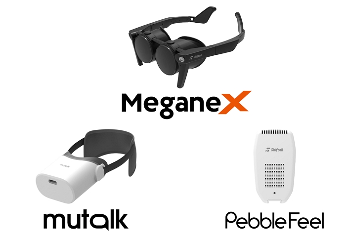 Panasonic 發表PC VR眼鏡MeganeX、還有讓你在元宇宙感受冷熱的體感裝置Pebble Feel
