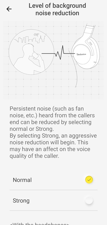 （左圖）針對通話降噪的效果強弱，用家也可透過 APP 調整。（右圖）由於不同智慧系統內建的語音助理也有差異，所以除了可選擇 Amazon Alexa 外，也能選擇依據手機所提供的語音助理。