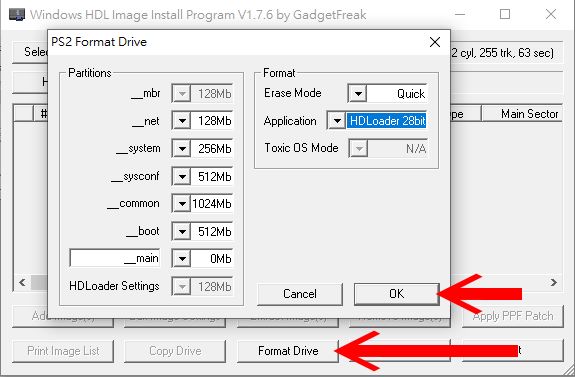 點擊「Format Drive」，並在右側定欄位依序選擇「Quick、HDLoder 48bit」，最後點擊「Ok」進行格式化。
