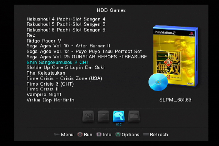 如果一切定確，開啟PS2電源後就會自動進入OPL虛擬光碟遊戲選單，並顯示預覽圖。