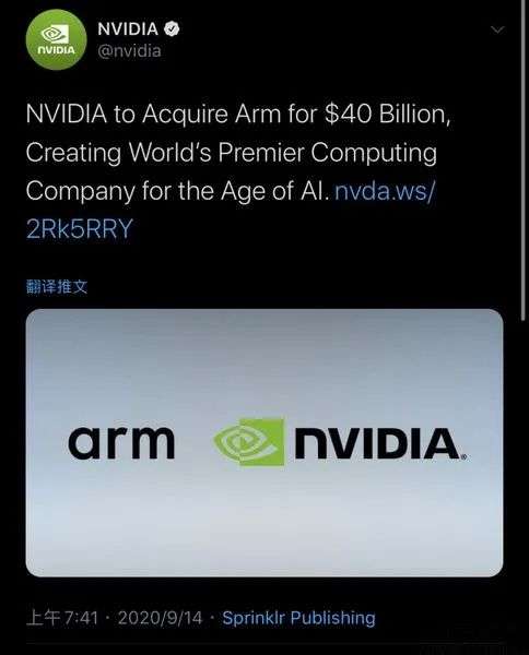 NVIDIA拿下ARM早就知道無望，科技大廠為何都不相信NVIDIA的承諾？