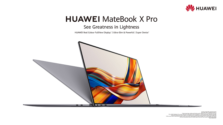 華為發布新款 MateBook X Pro 電，及首款 MateStation X AIO、E-Ink 平板、PixLab X1 印表機