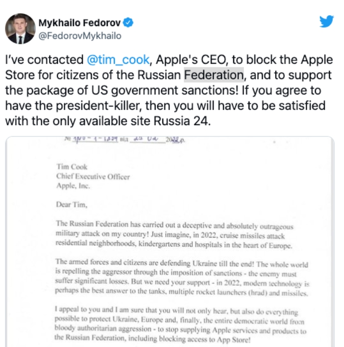 烏克副總理如何靠一隻手機對抗俄羅斯？點名華碩蘋果微軟、俄國氣到封鎖社群、馬斯克也挺他