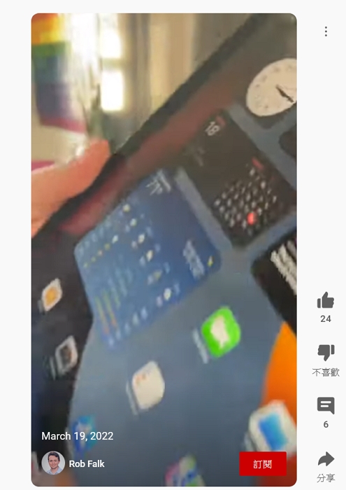iPad Air 5被指機身薄到「可以感覺到電池」，拿起平板還有異「吱吱」聲