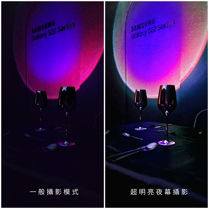 Samsung will build a night photography paradise in Huashan, five scenes to experience the Galaxy S22 night shooting function