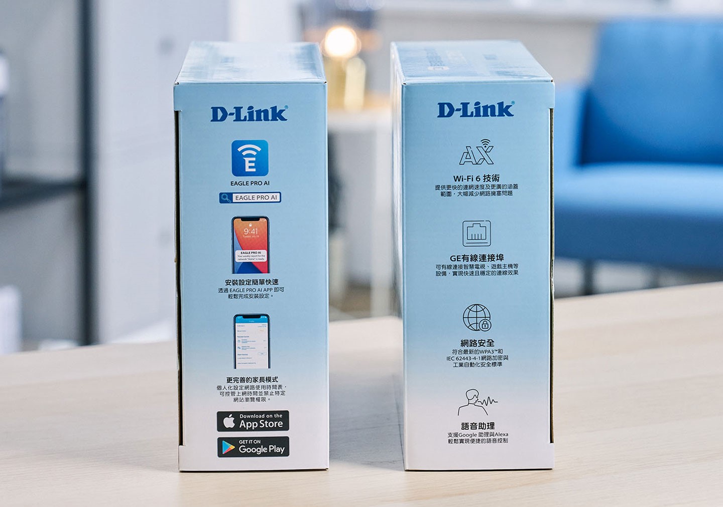 盒身兩側也列出 EAGLE PRO AI 這個專屬 app 的特色介紹,以及其他主打的重要功能。