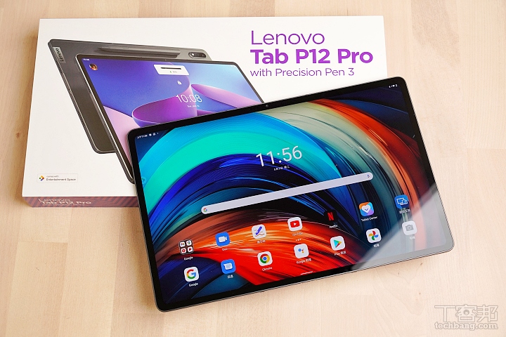 Lenovo Tab P12 Pro 採用 6GB RAM 以及 128GB ROM，售價 24,990 元。