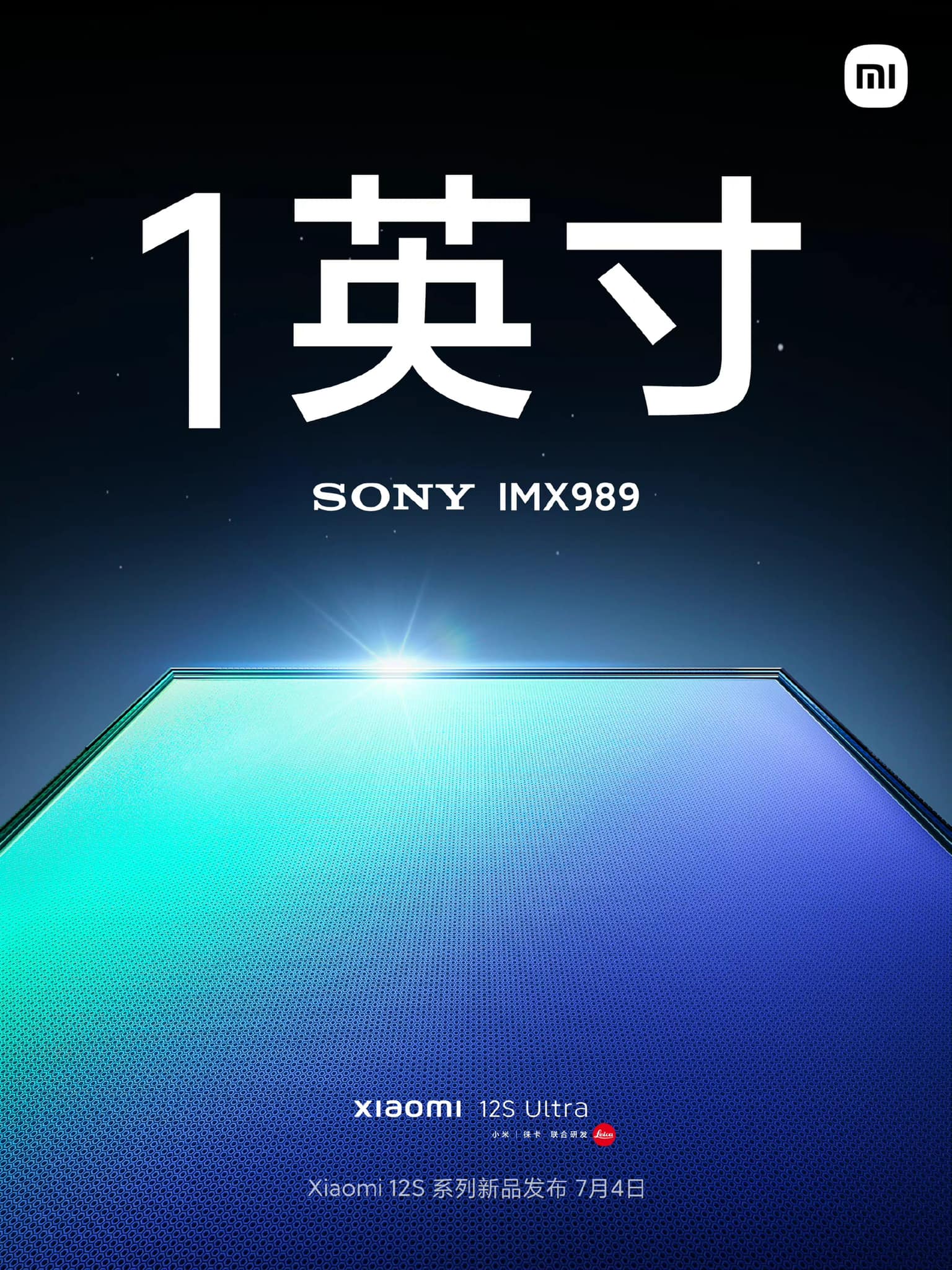 真 1 吋感光元件！小米 12S Ultra 預告將首發採用 Sony IMX989 感光元件