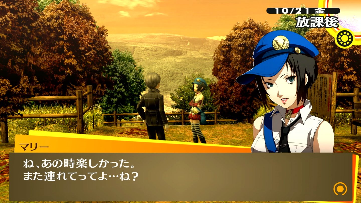 玩家可以透過新加入的配角瑪麗，更加深入解故事全貌。