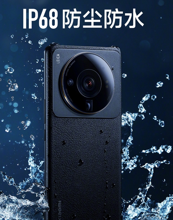小米頂級旗艦 12S Ultra 發表，首發1吋感光元件索尼 IMX989、售價約台幣27000元