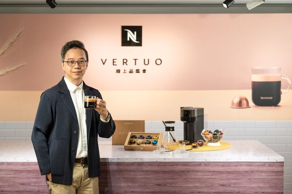 咖啡科技來襲！Nespresso Vertuo 系列進軍台灣美式咖啡市場