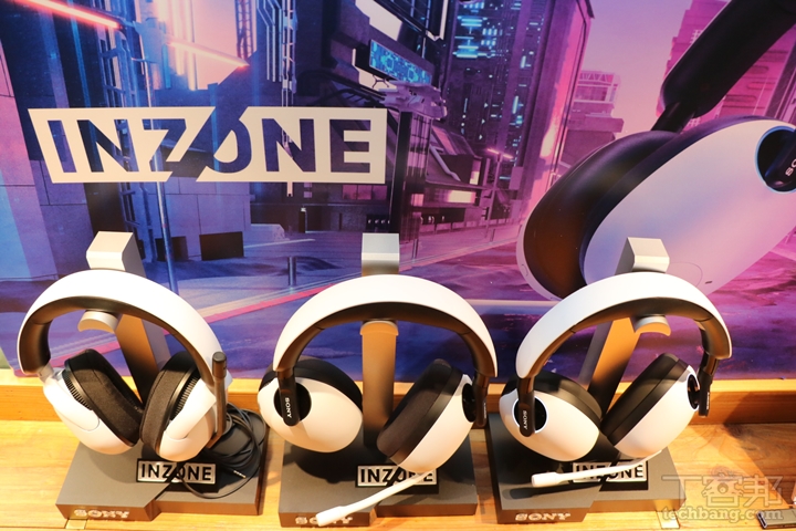 Sony's three new gaming headsets INZONE H9/H7/H3 are on sale in Taiwan, starting at 2,790 yuan
