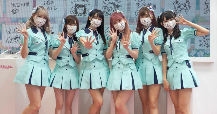 《超異域公主連結☆Re:Dive》慶4周年，AKB48 Team TP與玩家同樂慶生