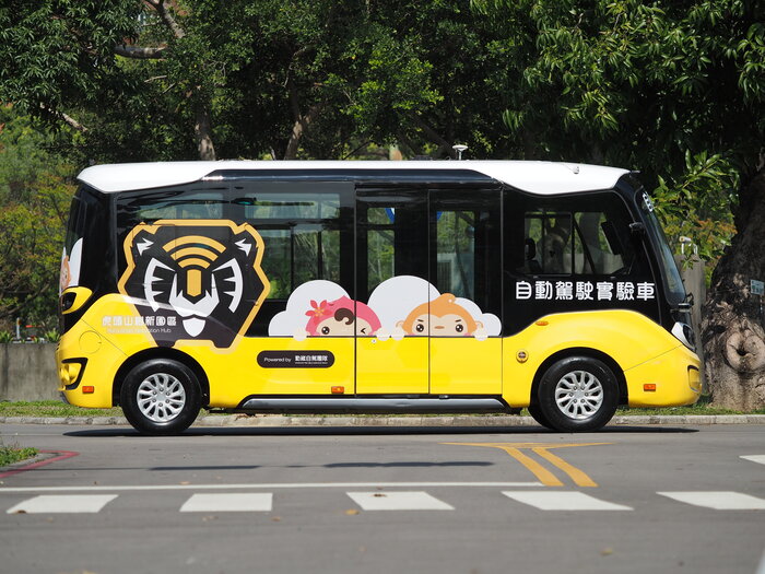 勤崴國際與VicOne合作首發成功導入車用IDPS於桃園虎山創新園區自駕巴士。