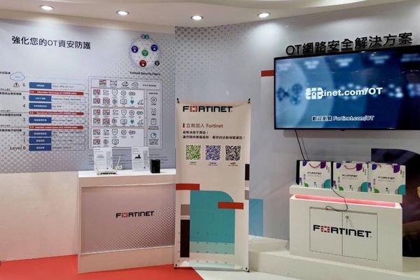 Fortinet參與台北工自動化大展，全方位OT資安解決方案亮相