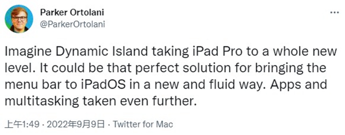 配有「動態島」的iPad Pro平板長什麼樣？概念圖預先帶你看