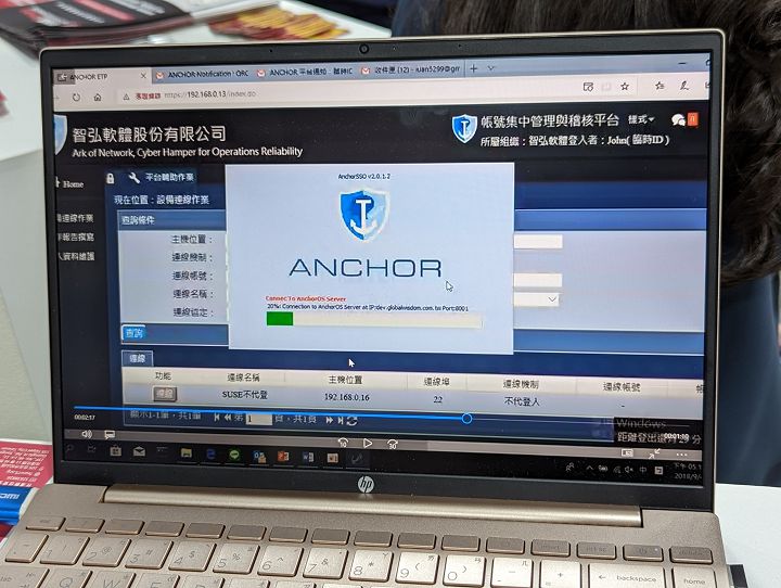 ANCHOR 以精實化和方便性為計概念，提供友善與簡易操作的介面。