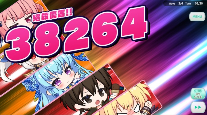 《天使連結 ANGELIC LINK》啟動事前登錄，在異世界跟墮天使一同展開第二人生 | T客邦