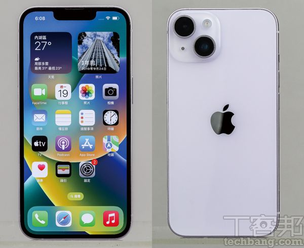 iPhone 14持6.1吋的瀏海計，背蓋為亮面玻璃再配鋁金屬邊框，款為紫色，色澤十分淡雅，有時候在光線及角度下，還會偏向白色。